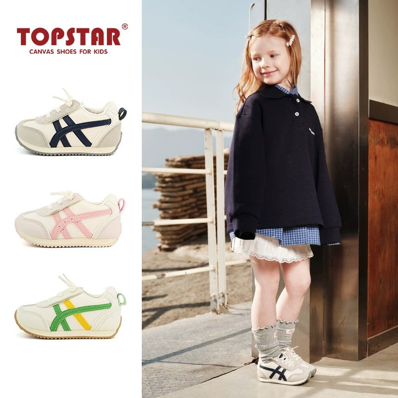 TOPSTAR 2025 весенние детские спортивные кроссовки для девочек, обувь для морального развития, мягкая подошва, кроссовки для малышей, обувь для мальчиков в стиле Форреста Гампа
