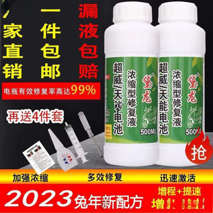 늄�܇�ƿҺԭҺ늳�ˮ�a��Һ���sˮ늽�Һ��������ͨ��