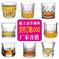 复古玻璃杯_1688高颜值批发优选