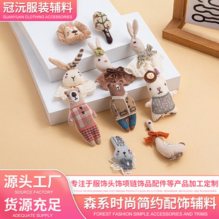 New Handmade Cotton and Linen Fabric Mori Girl Style Versatile Japanese Style Style Small Fresh Rabbit Bear Lion Headdress Clothing Accessories