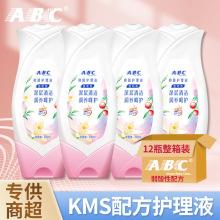 ABCϴҺ�o��ҺU01�־�˽��ꎵ���ϴŮ��˽̎ϴ�o˽��̎���������