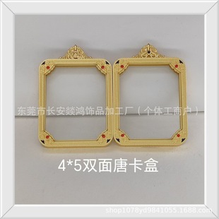 �¿����ƿ��пɴ��_�b�|�������p���S��С�ƿ����~4*5�ƿ��պ�