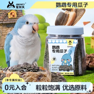 �������W�^��ʳ�Ϳ�С���Ӻ�������ѻ�Ƥĵ�����PС̫��B�Zʳ��