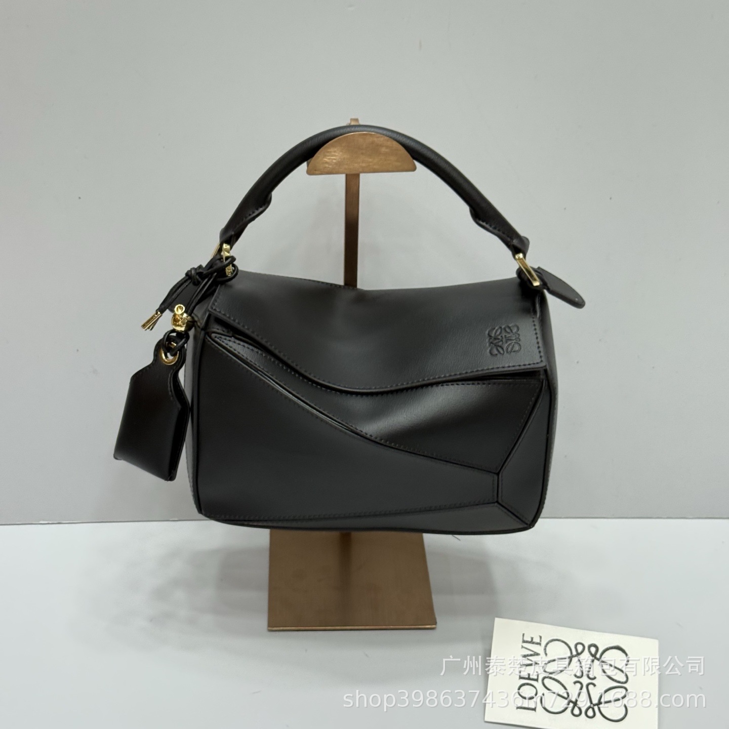 Loewe Puzzle Edge Small Black Calfskin