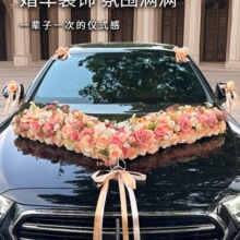 ����܇�b�܇�^���������Z��V܇꠽Y���^܇��ȫ�׻�܇���P��