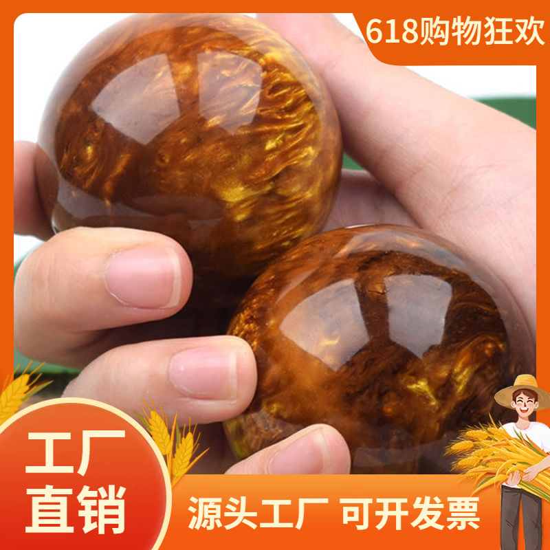 Jinsi Hailiu Fitness Ball for Middle-aged and Elderly Healthy Hand Massage Finger Health Handball Handpiece Palm Hand Turn Ball Jinsi Hailiu Fitness Ball for Middle-aged and Elderly Healthy Hand Massage Finger Health Handball Handpiece Palm Hand Turn Ball