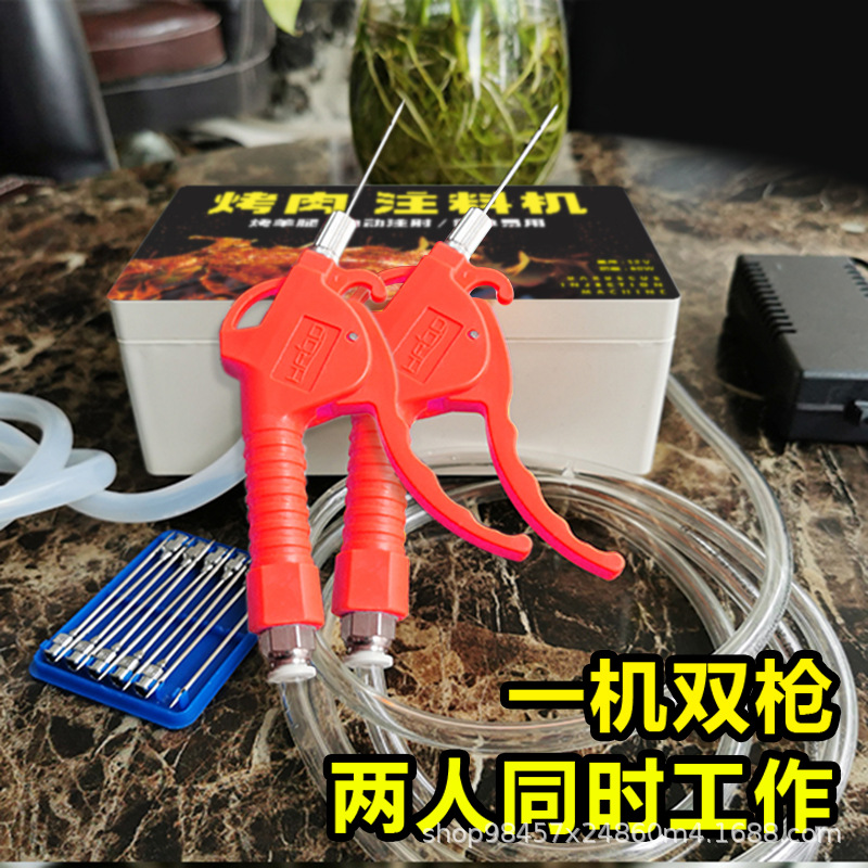 Barbacoa ovejas máquina de inyección de carne en escabeche condimento de agua salada dispensador de jugo eléctrico de alta presión salsa en escabeche barbacoa máquina de condimento automático