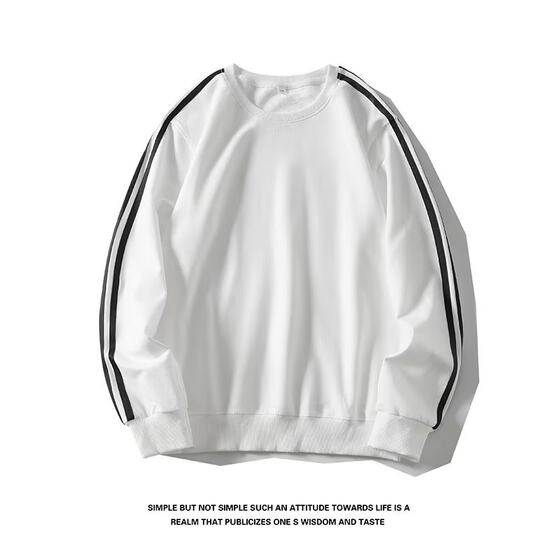 Spring and Autumn 2025 Men's Thin Three-Bar Sweatshirt Casual Contrast Pullover Jacket Loose Fashionable Jacket