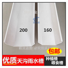 PVC�����ˮ�����ܜϷ��ι�200��ˮ��160�̨�N����ֲ�����ˮ��