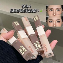Kakashow双頭修容液体棒ハイライト鼻影側影が詰まっていない化粧をしない初心者入門