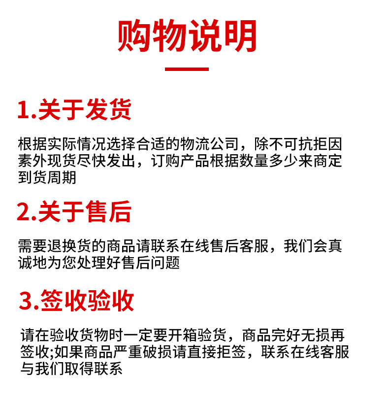 镀金螺纹蜡烛psd_12