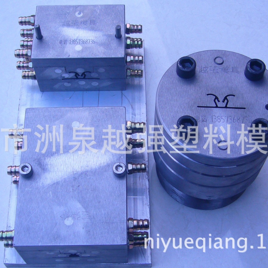 供应软包夹条挤出模具 软包型条 电视背景包  PVC条挤出模具