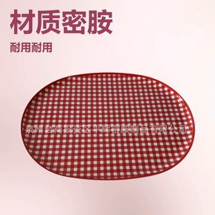 ������16��t���ӻ�ɫ�E�A�P �ܰ��Ƶ�;����P 41cm�ܰ�����
