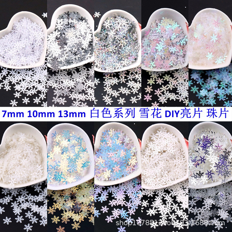 7mm 10mm 13mm White Snowflake Bead DIY Flower Sequins Christmas Decoration Material Hand Sew Accessories