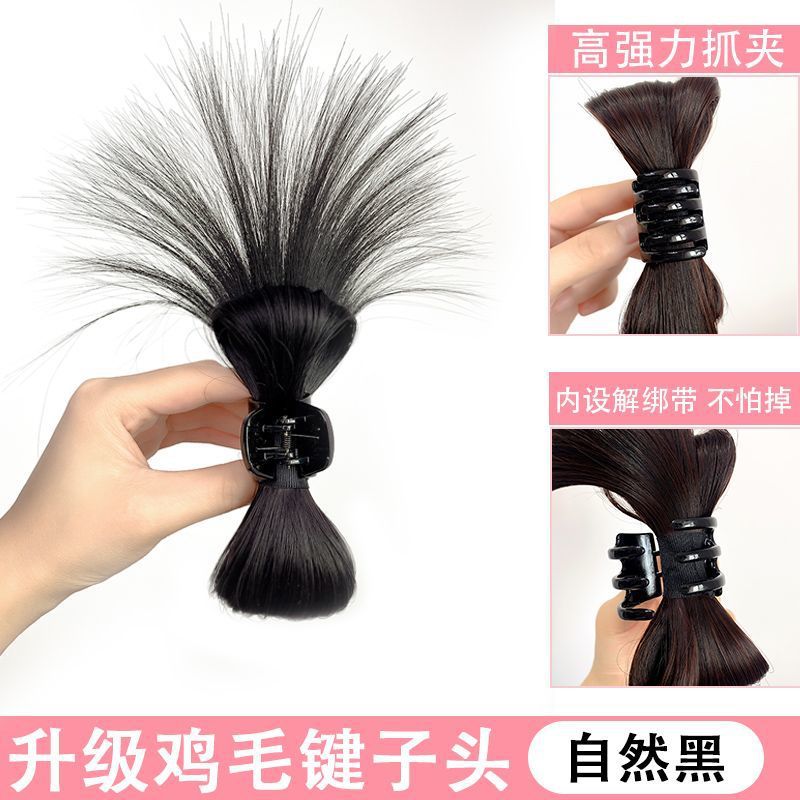 [셔틀콕 헤드그립 클립] 내추럴 블랙