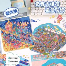 ����ɐ��쾰�N��14.0��������w����ƴ�N�≺΢���^�֎��b��N��