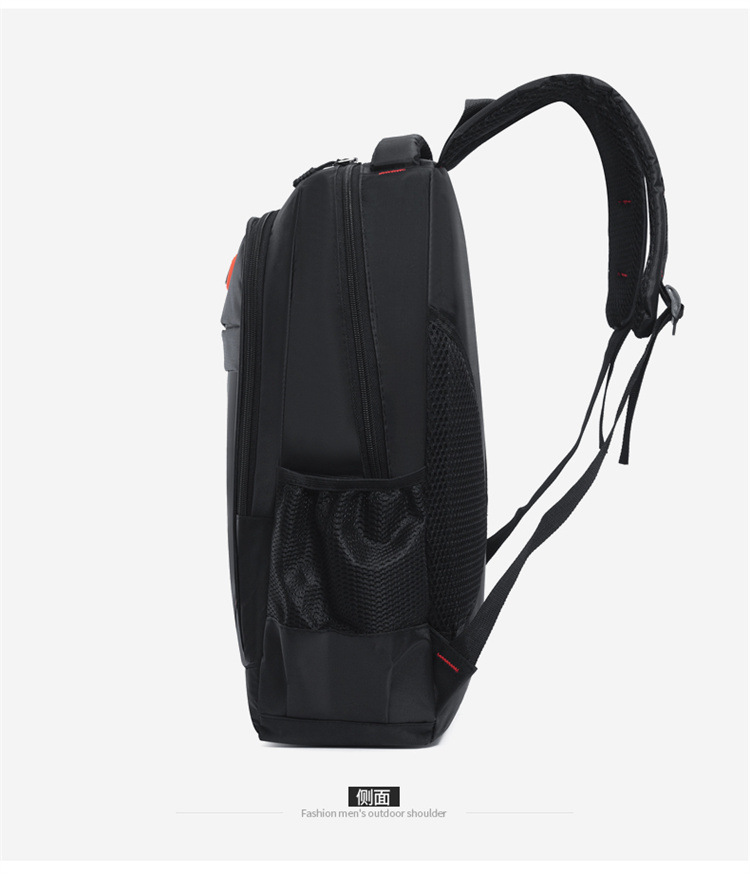 Men's high-end backpack, business computer bag, outdoor hiking bag, schoolbag, large-capacity USB computer bag undefined