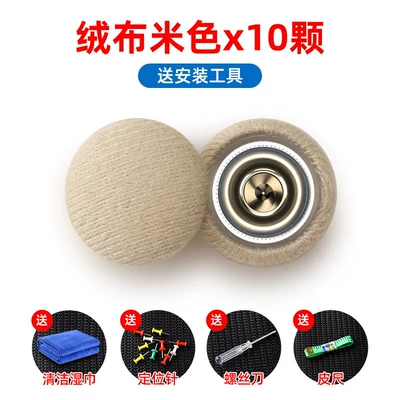fabric assembly, interior roof fabric, Car roof lining - beige-velvet-fabric-10-pieces-comes-with-installation-tool-kit-towel