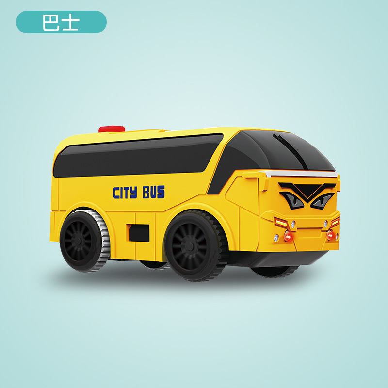 노란 버스 [OPP 가방]