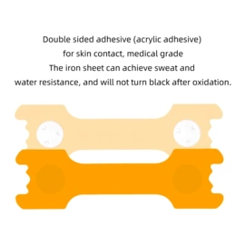 防打鼾用品;其他运动护具;形体矫正器