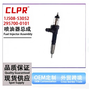 �ñ���V3307 Tier 4�l�әC������295700-0101 1J508-53052