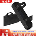 亚马逊爆款家居椅子扶手垫armrest pad记忆棉手肘枕ebay 跨境爆款