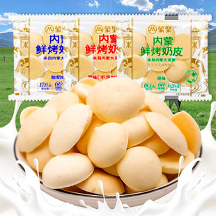 һ�����l�ɾۃ����r����Ƥɢ�Q��ץ��ԭζ���̿���Ƥ�������ִ�Ƭ