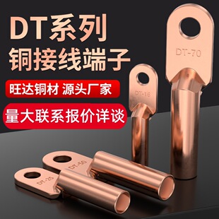 DT�~�����~���^��������|���~����������a6��630ƽ���~�Ӿ�����