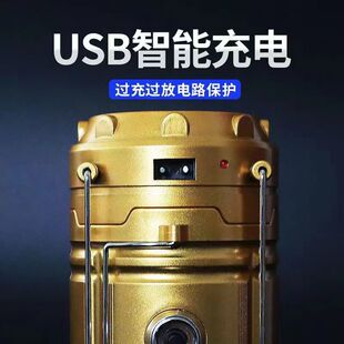 ����̫��ܳ�늟��R���๦��led��������Ò����¶�I��Ұ�I����