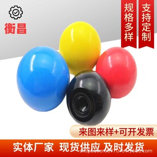 �zľ�ֱ��� ��ɫ�tɫ�z�^�~о�Fо�C����݆�ֱ������ľ��M6-M16