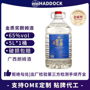 �����˰���ķ��65��5L�S�����l�߶���ķ��151�uβ���{�ƻ����c��