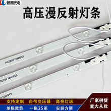 220v��ѹ���������led��Դ��Ĥ�컨����������ƿ�������led�ƴ�