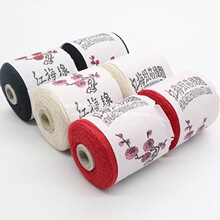 ���Ӿ��־��޾�������ʽ�����ޱ���о�ֿp��ᘾ��ֹ��ׄe��~