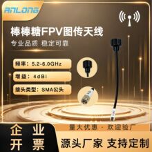 5.2-6.0G�����ǈD���쾀 ��Խ�C�o�˙C�쾀 ȫ����̖����FPV�쾀