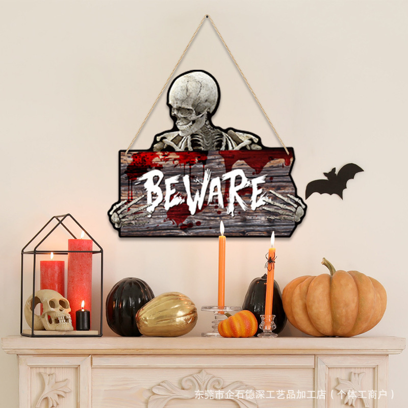 ハロウィンデコレーション Amazonの人気のハロウィーンドア警告サインサイン中庭グラウンドサイン雰囲気サイン|undefined