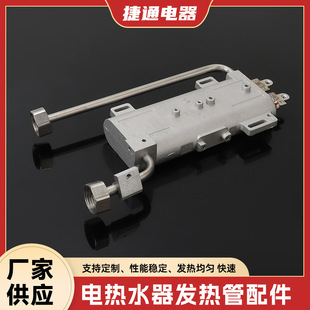 "����ʽ���T�X�l���w ���l5.5KWС�N���ӟ��  늟�ˮ���l�����