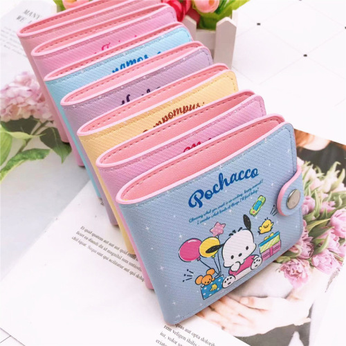 New Cute Girls' Heart Short Wallet, Adorable Cartoon Pachaco Dog, Kuromi Foldable Fashion Coin Wallet, Multifunctional Card Holder