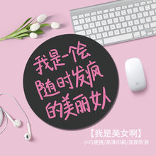 ����������ˉ|�����X�o��|Ů���k������|�Α����I�P�|���l