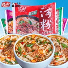 ����ꐴ�ӷ�������������ʳ���b�ӷ��׷��׾����淽�����������l