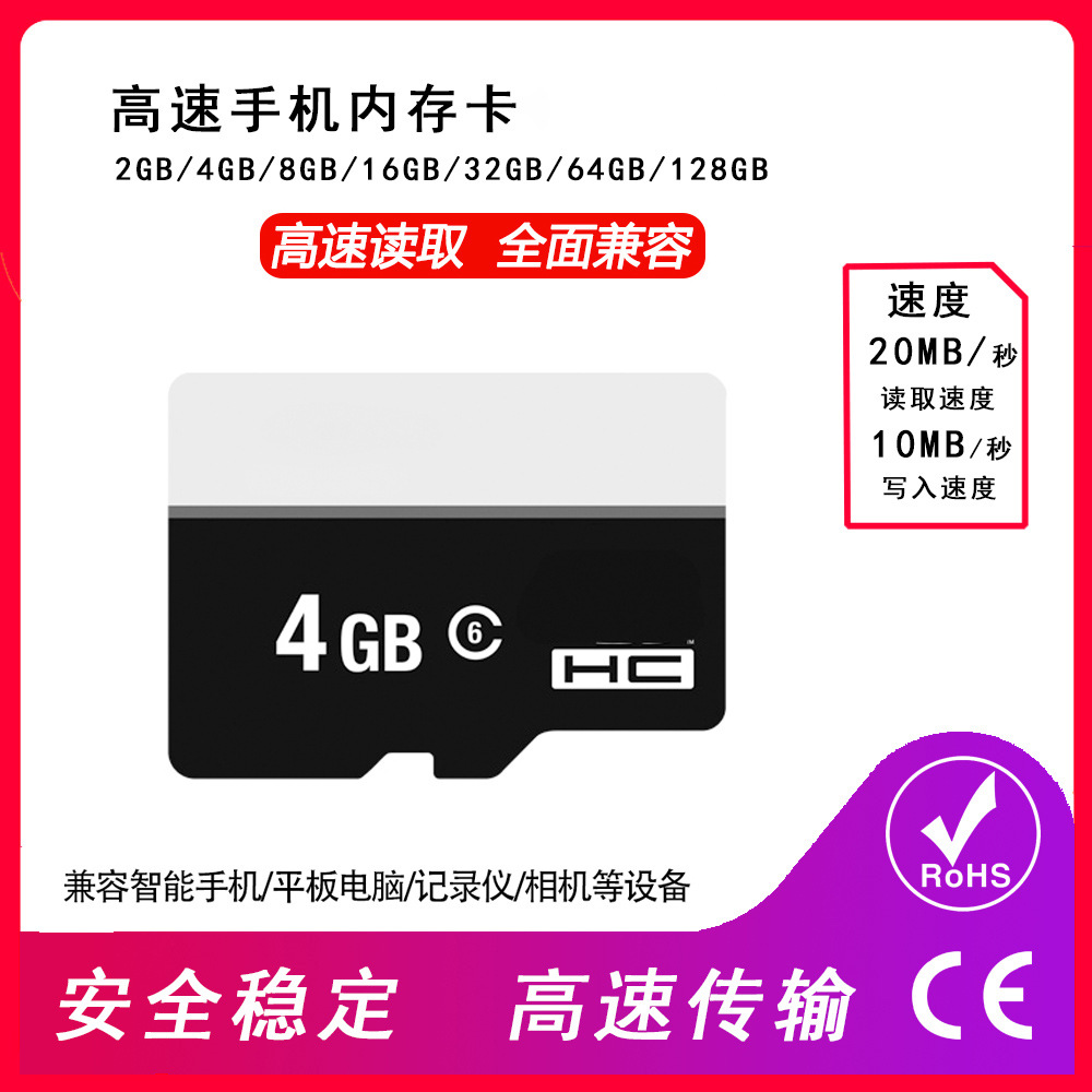 4G02.jpg