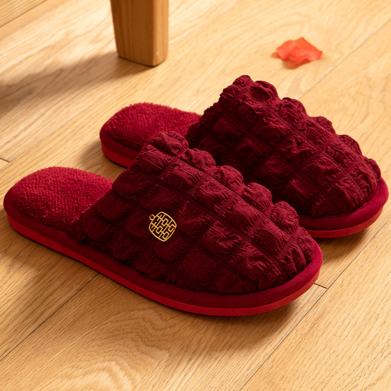Zapatillas de algodón de boda invierno pareja de la boda de las mujeres par rojo festivo de interior antideslizante cálido Zapatillas de algodón de los hombres image 7