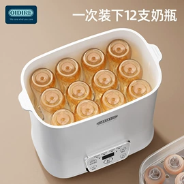 蒸汽清洁机;消毒器暖奶器;电火锅