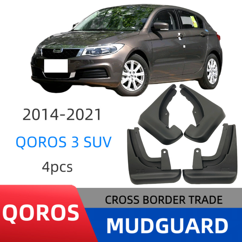 Aplicable a la fábrica de modificación de guardabarros de automóviles transfronterizos 2014 - 2021 de guanzhi 3s