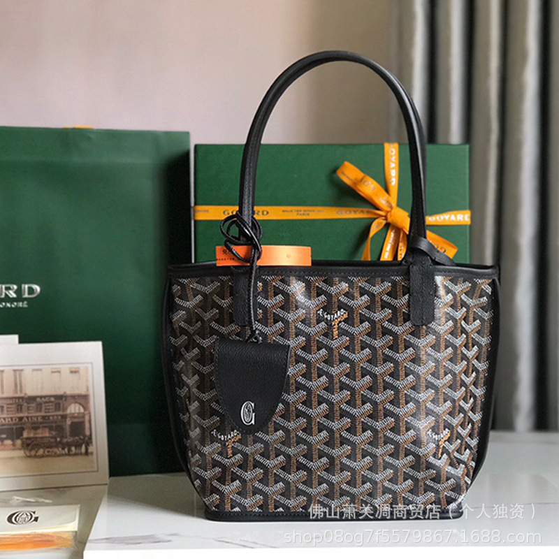 Goyard Mini Double-Sided Shopping Bag Dogtooth Basket Handbag Shoulder Bag Tote Bag Goyard Mini Double-Sided Shopping Bag Dogtooth Basket Handbag Shoulder Bag Tote Bag