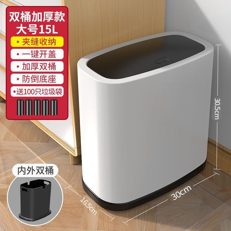 Cubo de basura del salón con tapa, cubo de almacenamiento en el dormitorio de casa, cocina grande, baño de la cocina, cesta de papel abatible de gran capacidad en la mesilla