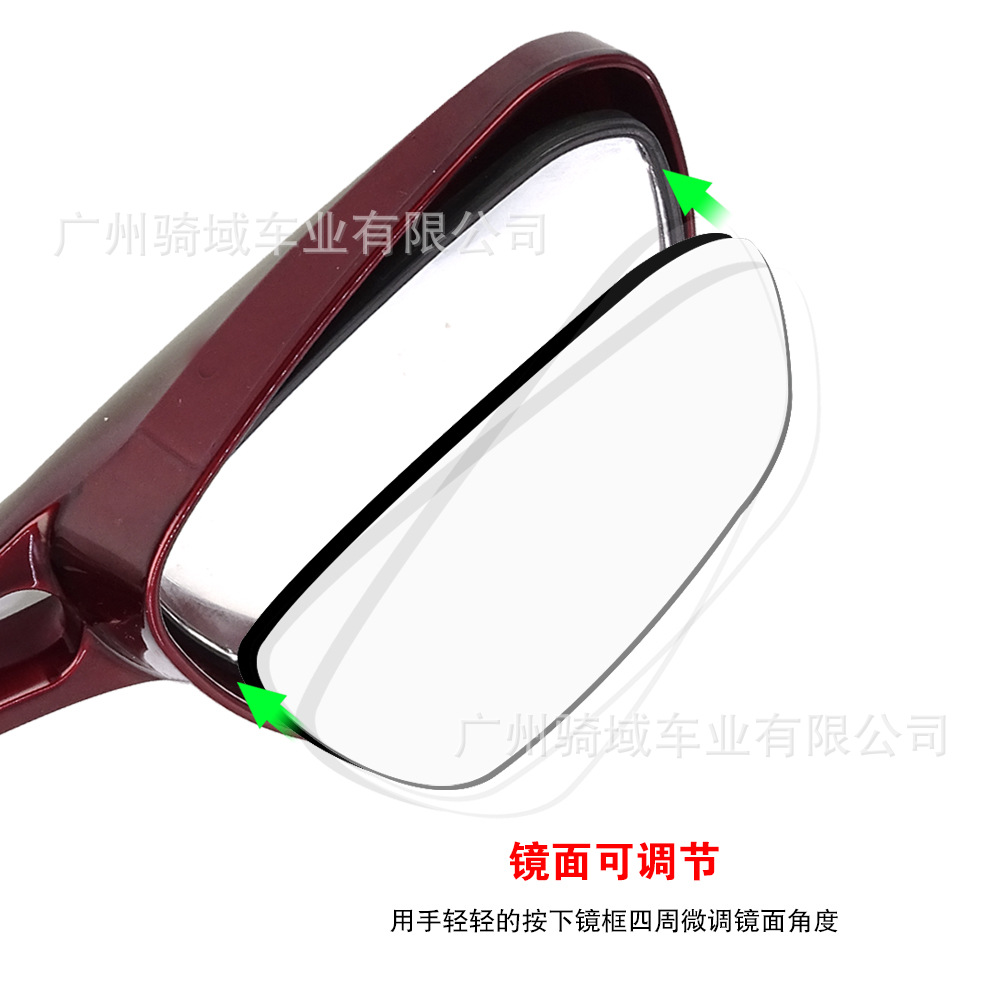 Red Ruby Hj125 Motorcycle Parts Lanjixing Haojue Women's Scooter Rearview Mirror Reflector