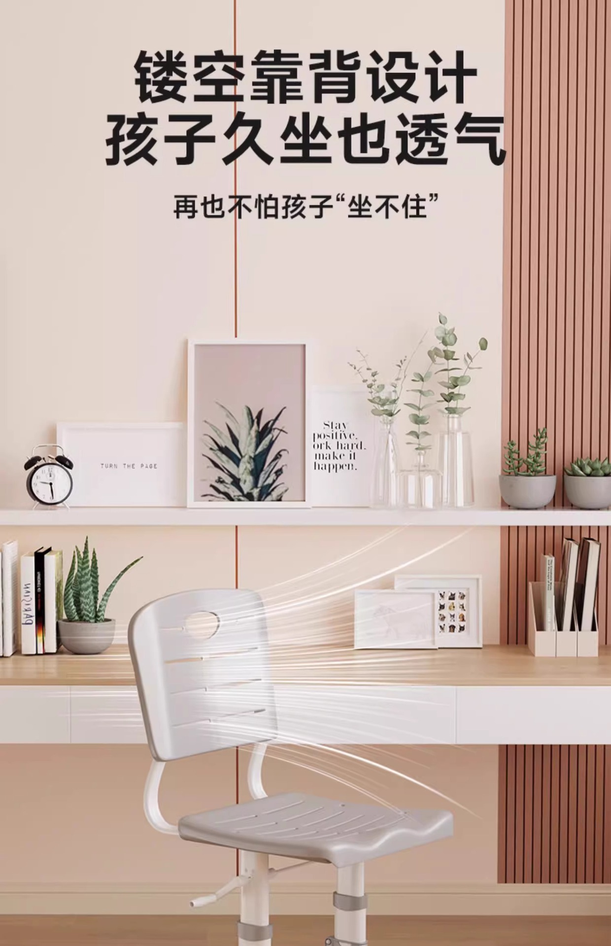 详情图片_16.jpg