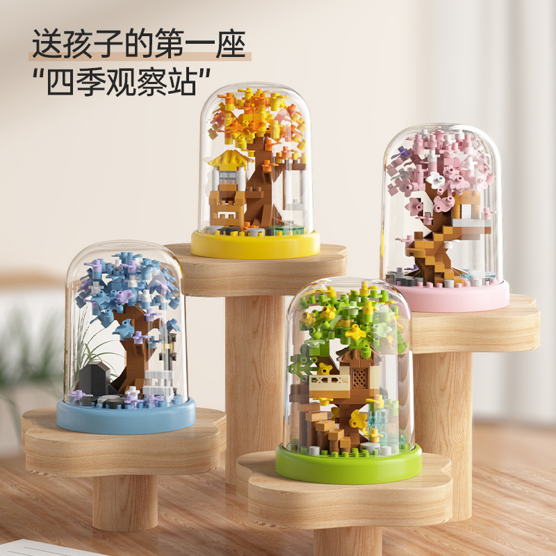 Compatible con Lego Sakura Tree House Street View Bloques de construcción Flor eterna Decoración en macetas Juguetes educativos para niños Regalo para niñas