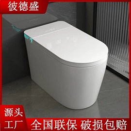 智能马桶;浴室柜;普通马桶