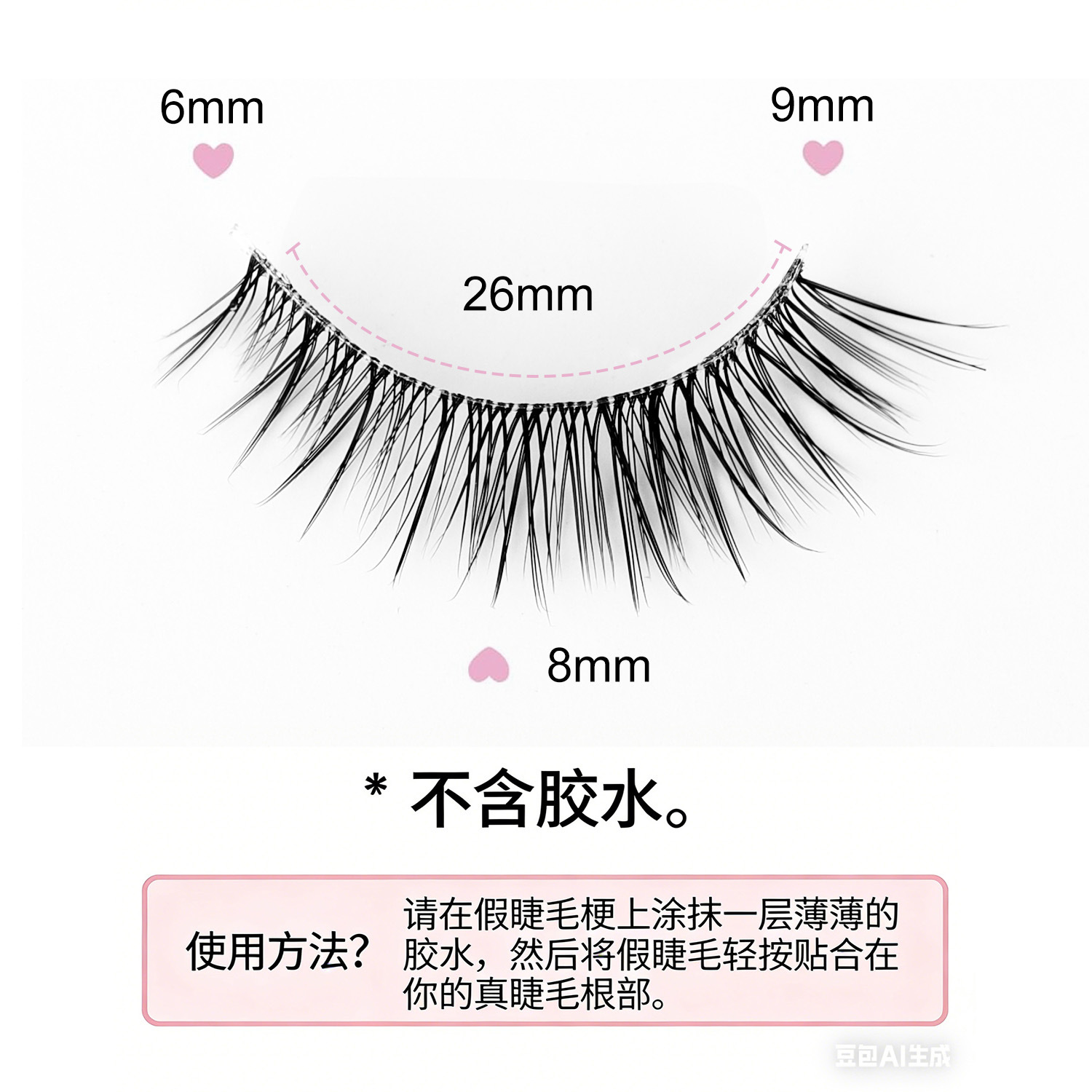 10 par de pestañas falsas hechas a mano pura natural desnuda mujer maquillaje cruzado denso estereoscópico transfronterizo transparente terrier pestañas falsas